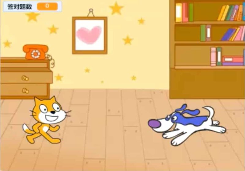 小猫小狗玩数学-超平的编程课