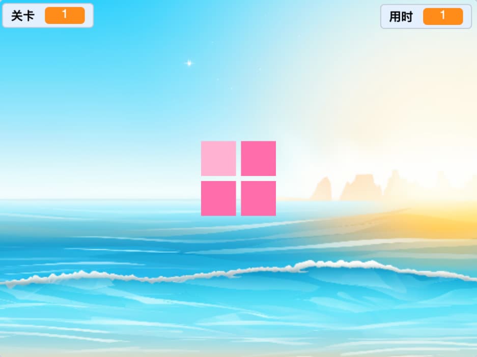 图片[2]-Scratch找不同_第15届蓝桥杯省赛真题_超平的编程课