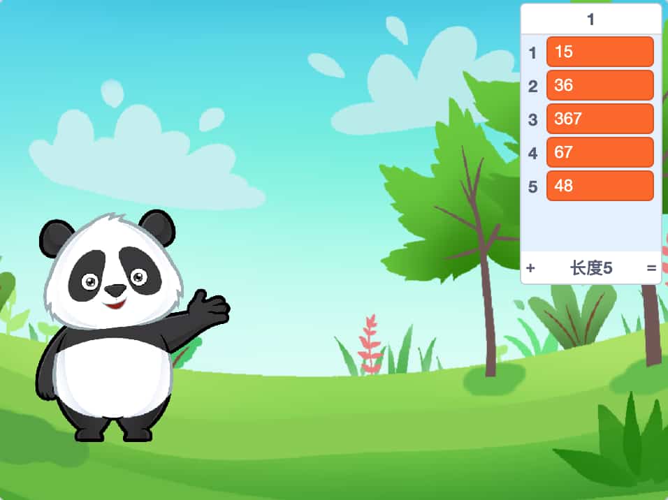 图片[2]-Scratch截取递增数_第15届蓝桥杯省赛真题_超平的编程课