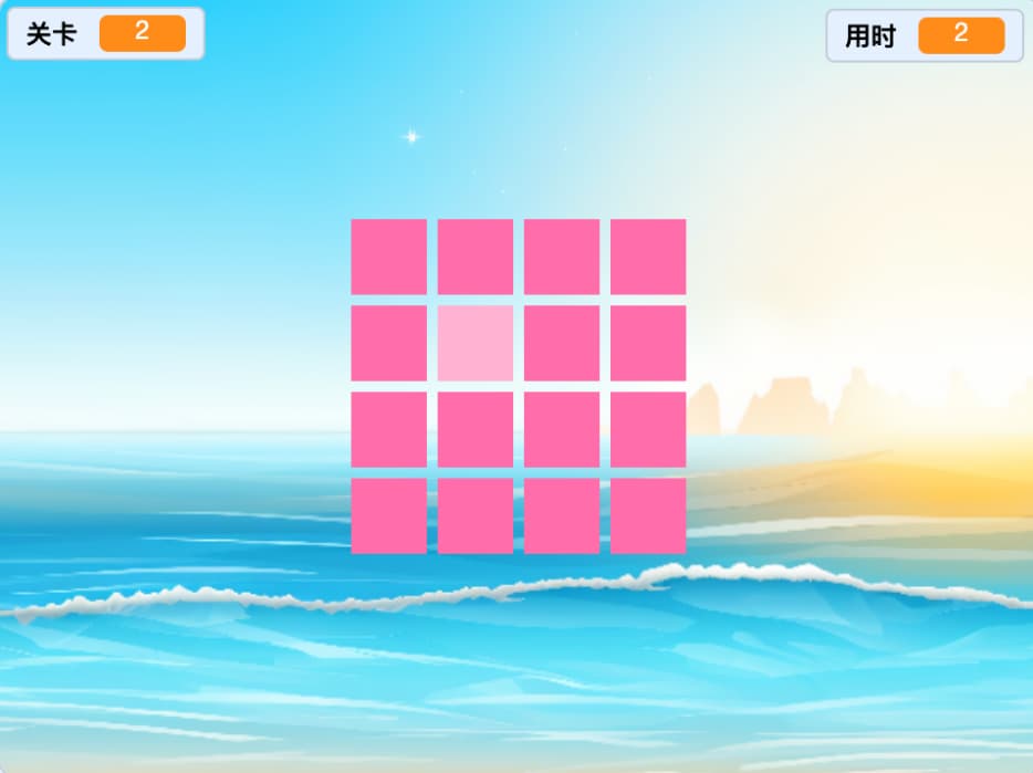 图片[3]-Scratch找不同_第15届蓝桥杯省赛真题_超平的编程课