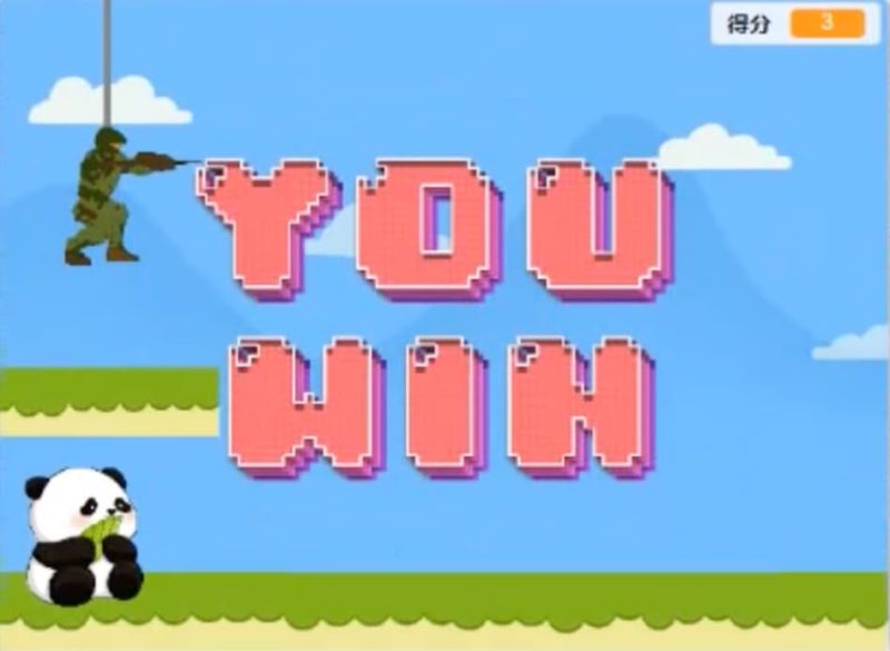 保护大熊猫-超平的编程课