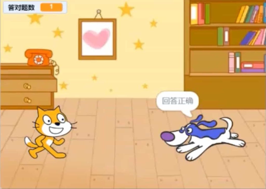图片[5]-Scratch小猫小狗玩数学_第14届蓝桥杯Scratch真题-超平的编程课
