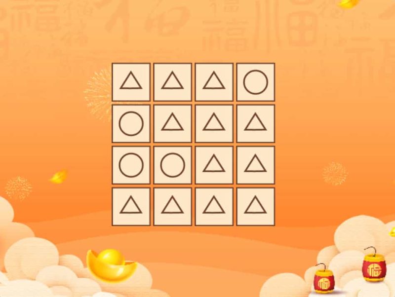 记忆力考验游戏-超平的编程课