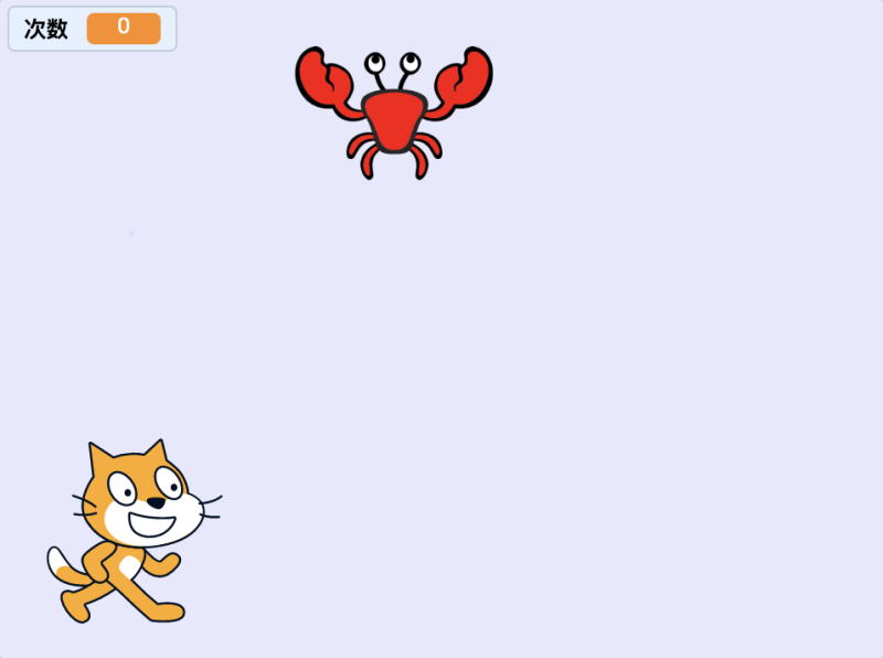 打螃蟹-超平的编程课