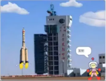 图片[3]-Scratch发射火箭_第13届蓝桥杯Scratch真题-超平的编程课