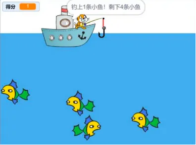图片[4]-Scratch小猫钓鱼_第13届蓝桥杯Scratch真题-超平的编程课