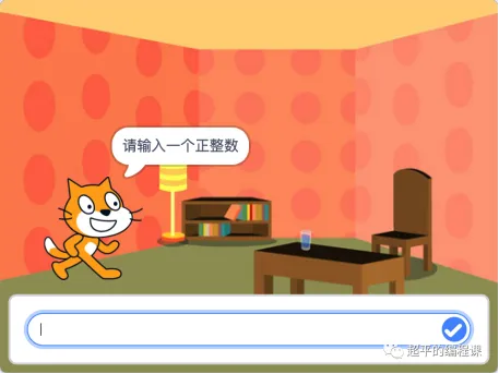 图片[2]-Scratch回文数_第14届蓝桥杯Scratch真题-超平的编程课