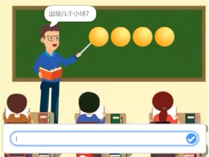 图片[2]-Scratch判断小球_第14届蓝桥杯Scratch真题-超平的编程课