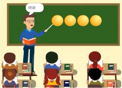 图片[4]-Scratch判断小球_第14届蓝桥杯Scratch真题-超平的编程课