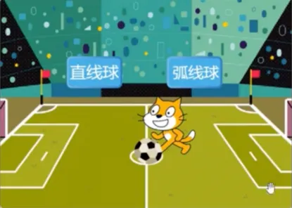 图片[4]-Scratch小猫踢足球_第14届蓝桥杯Scratch真题-超平的编程课