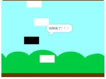图片[3]-Scratch黑白块_第12届蓝桥杯stema真题-超平的编程课