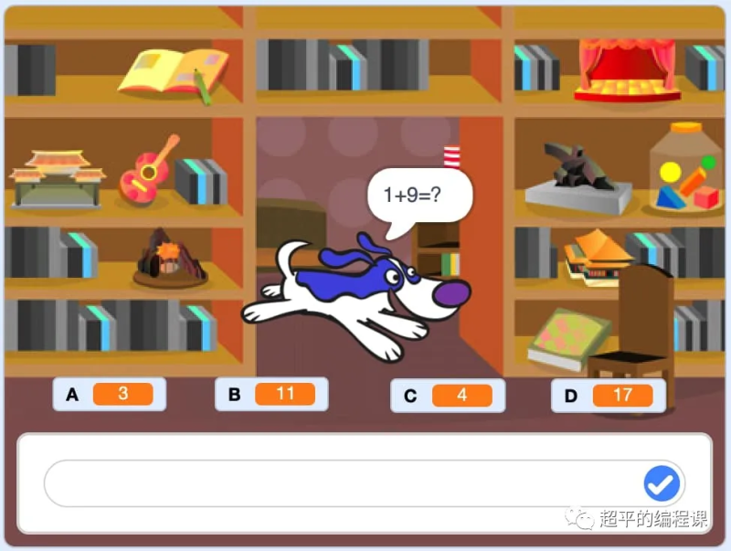 博士汪出题-超平的编程课