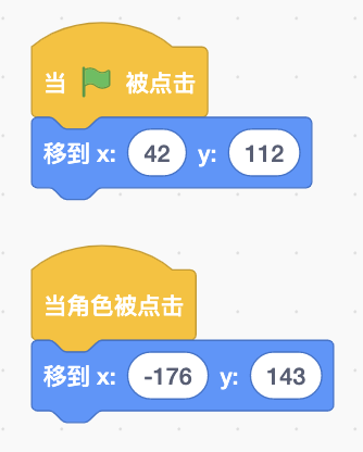 图片[4]-Scratch角色装扮_第12届蓝桥杯stema真题-超平的编程课
