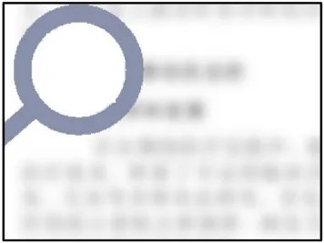 图片[1]-Scratch放大镜_第12届蓝桥杯Scratch真题-超平的编程课