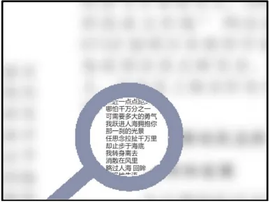 图片[4]-Scratch放大镜_第12届蓝桥杯Scratch真题-超平的编程课