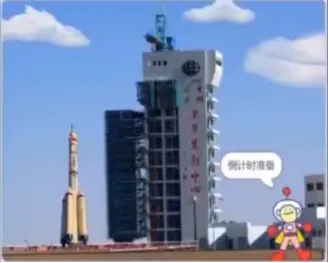 图片[2]-Scratch发射火箭_第13届蓝桥杯Scratch真题-超平的编程课