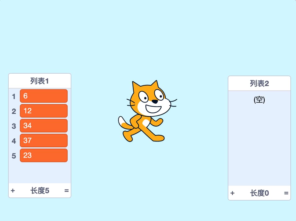 Scratch列表排序-第10届蓝桥杯scratch省赛真题-超平的编程课