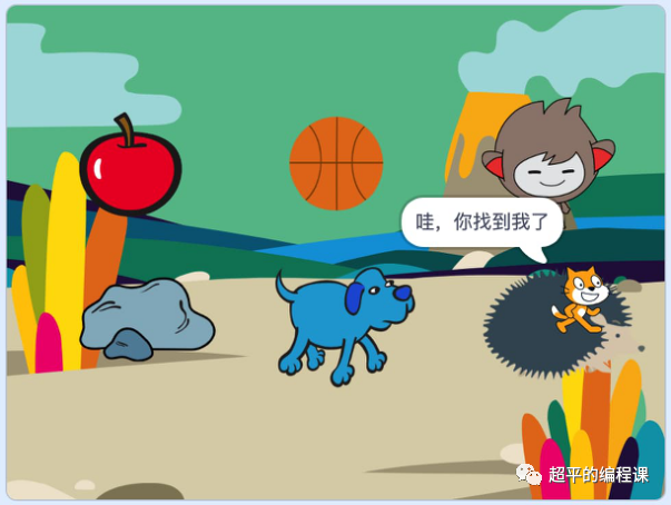 scratch捉迷藏-第10届蓝桥杯scratch国赛教程-超平的编程课