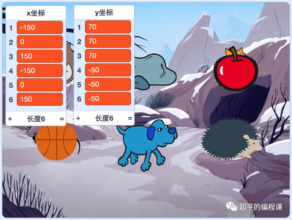图片[8]-scratch捉迷藏-第10届蓝桥杯scratch国赛教程-超平的编程课