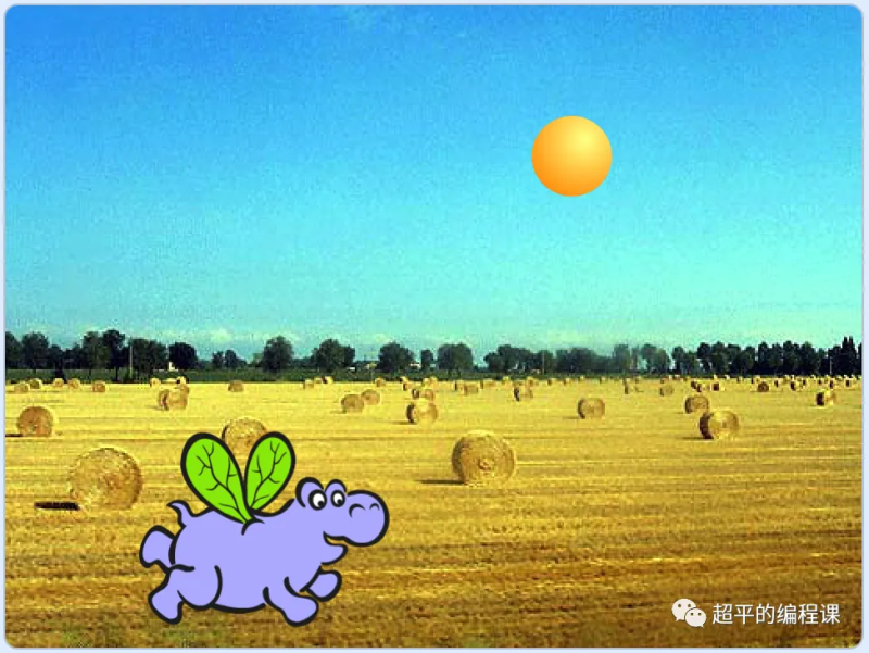 河马捡球-超平的编程课