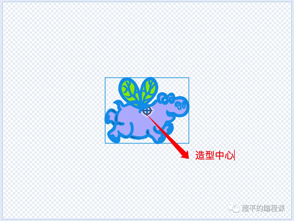 图片[11]-scratch河马捡球_第10届蓝桥杯scratch国赛教程-超平的编程课