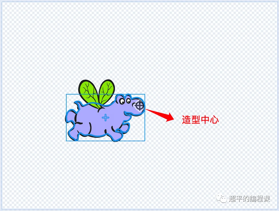 图片[12]-scratch河马捡球_第10届蓝桥杯scratch国赛教程-超平的编程课