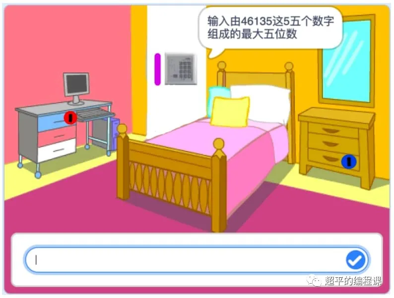 图片[4]-scratch密室逃脱_第12届蓝桥杯scratch国赛真题教程-超平的编程课