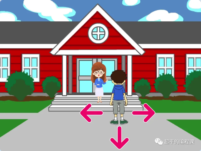 队列练习-超平的编程课