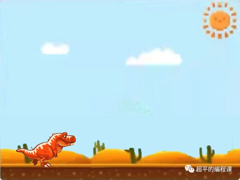 跑酷游戏-超平的编程课