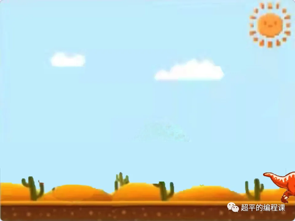 图片[4]-scratch跑酷游戏_第13届蓝桥杯scratch国赛教程-超平的编程课