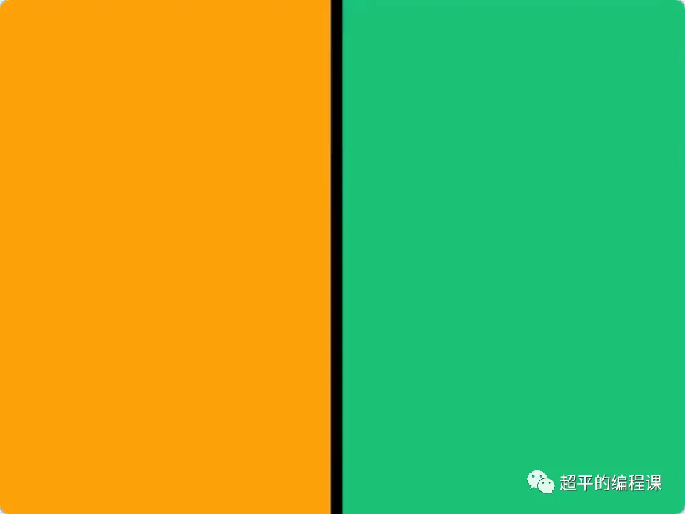 scratch镜像画笔_第13届蓝桥杯scratch国赛教程-超平的编程课