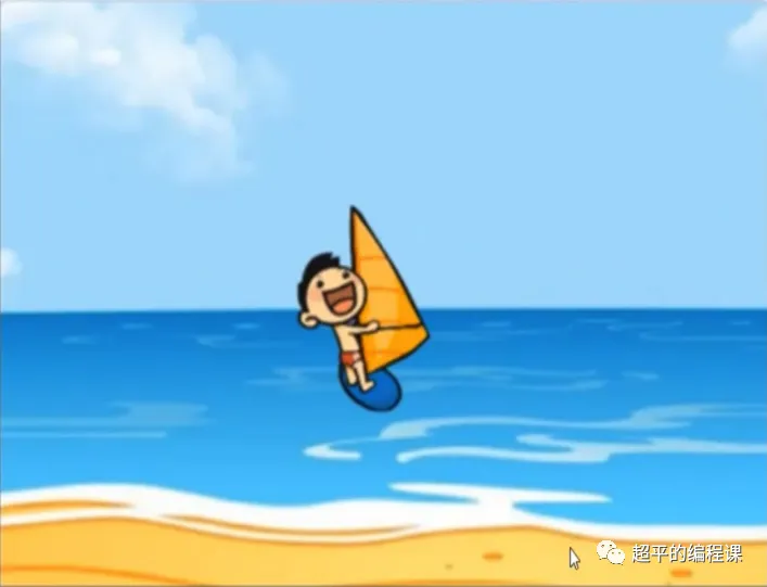 scratch帆船运动_第13届蓝桥杯省赛教程-超平的编程课