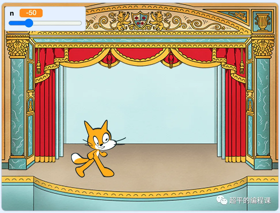 图片[2]-scratch3D打印小猫_第11届蓝桥杯scratch国赛教程-超平的编程课