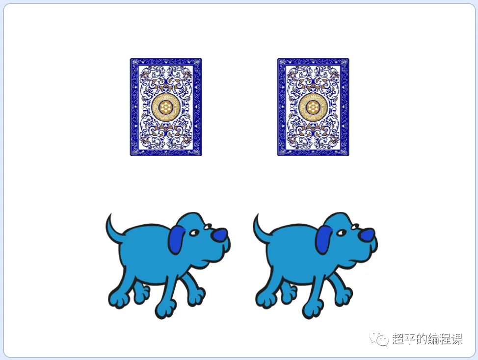 scratch对对碰_第11届蓝桥杯省赛真题解析-超平的编程课