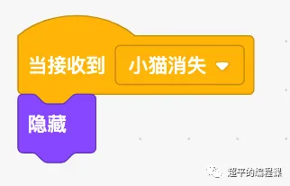 图片[13]-scratch对对碰_第11届蓝桥杯省赛真题解析-超平的编程课