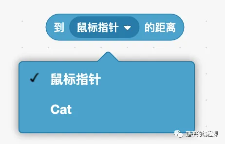 图片[5]-scratch自动驾驶_第10届蓝桥杯省赛真题解析教程-超平的编程课