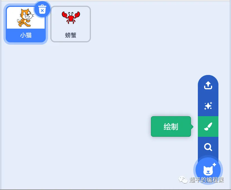 图片[3]-scratch小猫打螃蟹_第10届蓝桥杯scratch省赛真题解析教程-超平的编程课