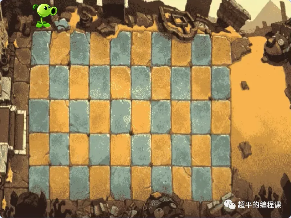 scratch豌豆射手_第13届蓝桥杯scratch选拔赛真题解析教程-超平的编程课