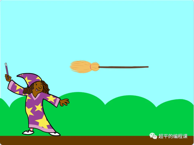 女巫的魔法-超平的编程课