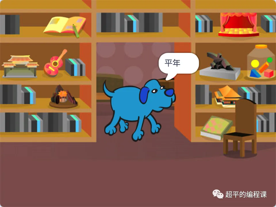 图片[2]-scratch闰年计算_第13届蓝桥杯scratch选拔赛真题解析教程-超平的编程课