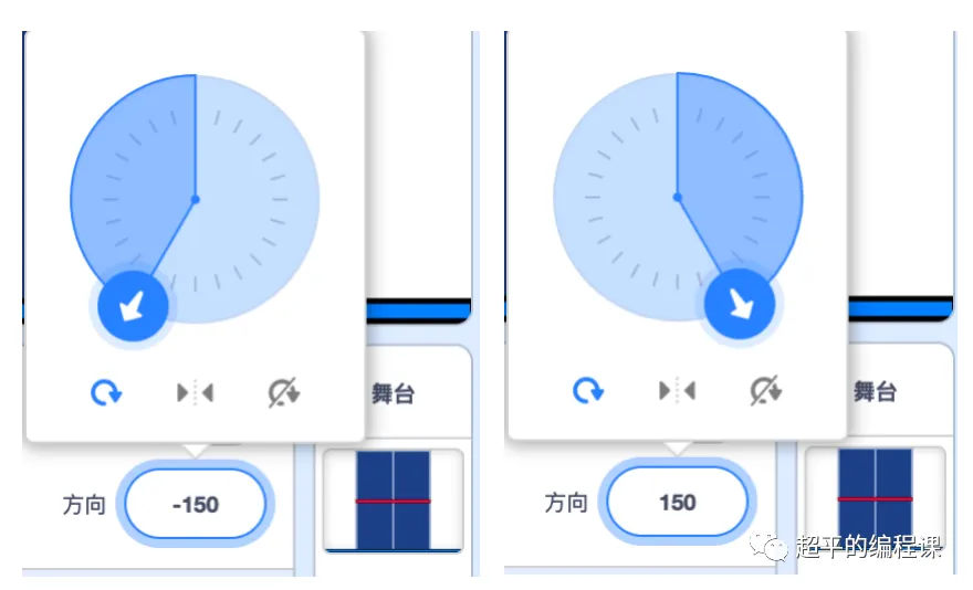 图片[8]-scratch乒乓球游戏_第12届蓝桥杯scratch选拔赛真题解析教程-超平的编程课