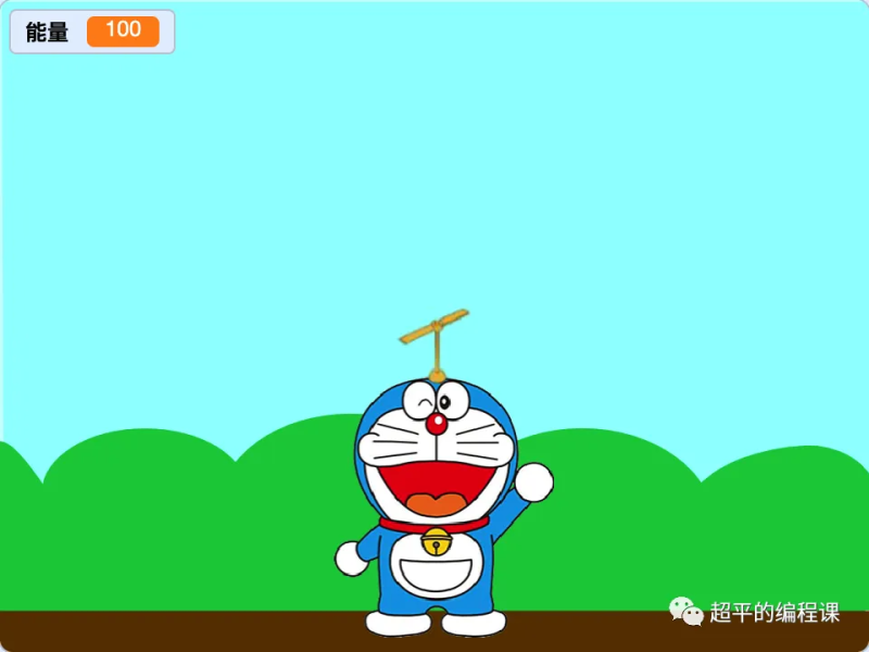 竹蜻蜓-超平的编程课