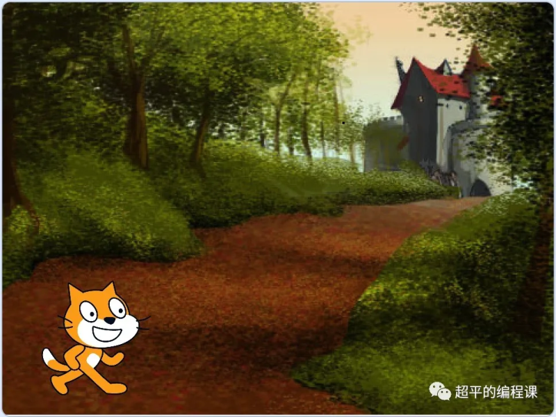 数苹果-超平的编程课