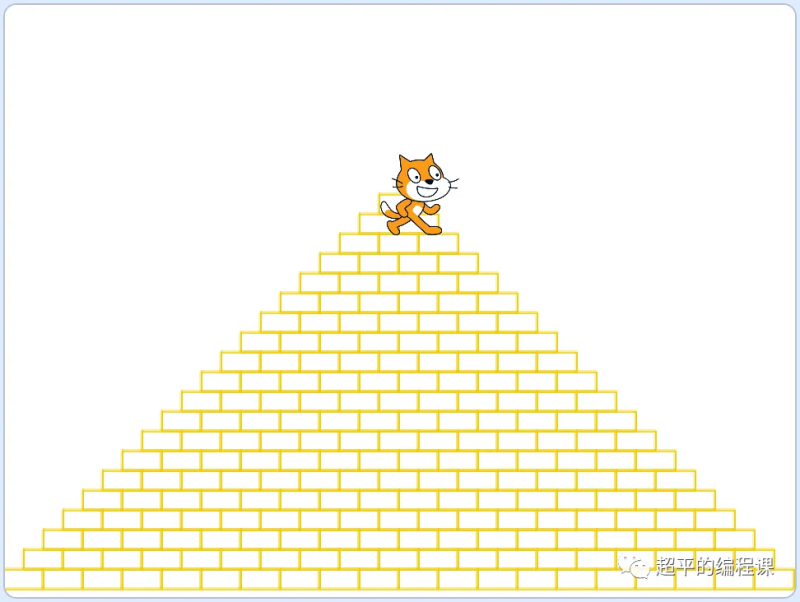 绘制金字塔-超平的编程课