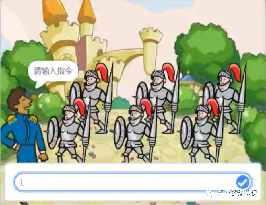 图片[26]-scratch蓝桥STEMA真题_第14届蓝桥杯stema测评真题教程-超平的编程