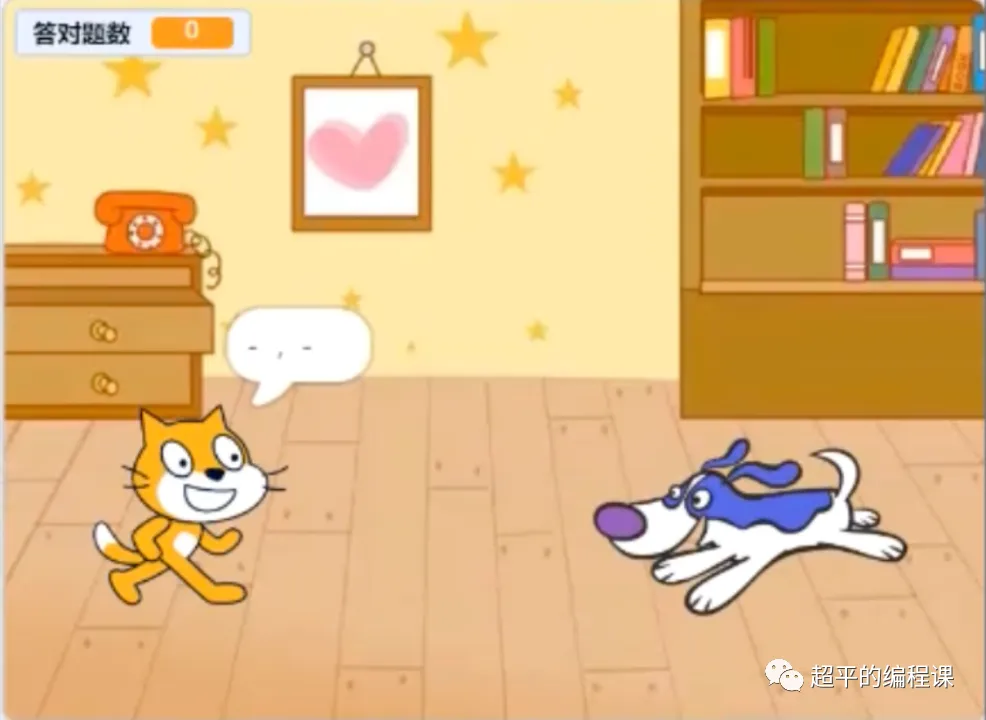 图片[31]-scratch蓝桥STEMA真题_第14届蓝桥杯stema测评真题教程-超平的编程
