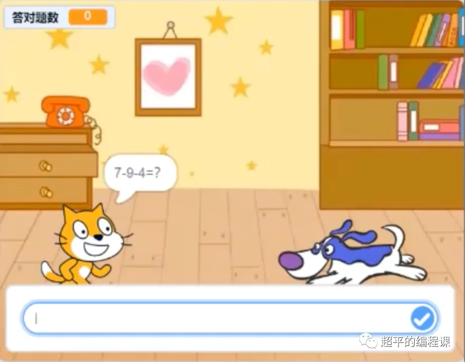图片[32]-scratch蓝桥STEMA真题_第14届蓝桥杯stema测评真题教程-超平的编程