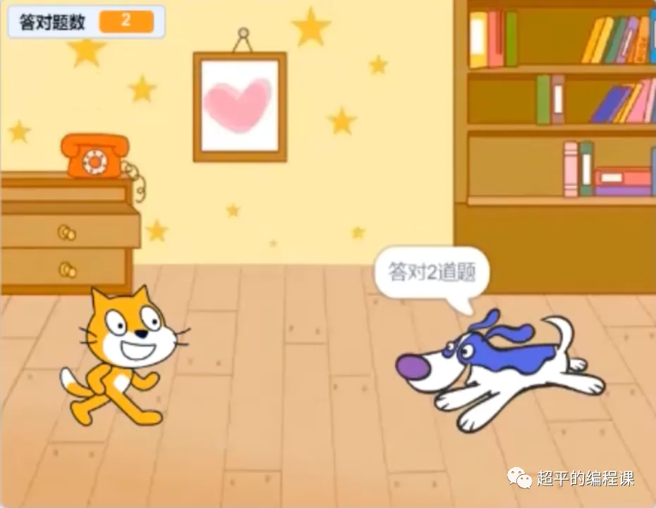 图片[34]-scratch蓝桥STEMA真题_第14届蓝桥杯stema测评真题教程-超平的编程