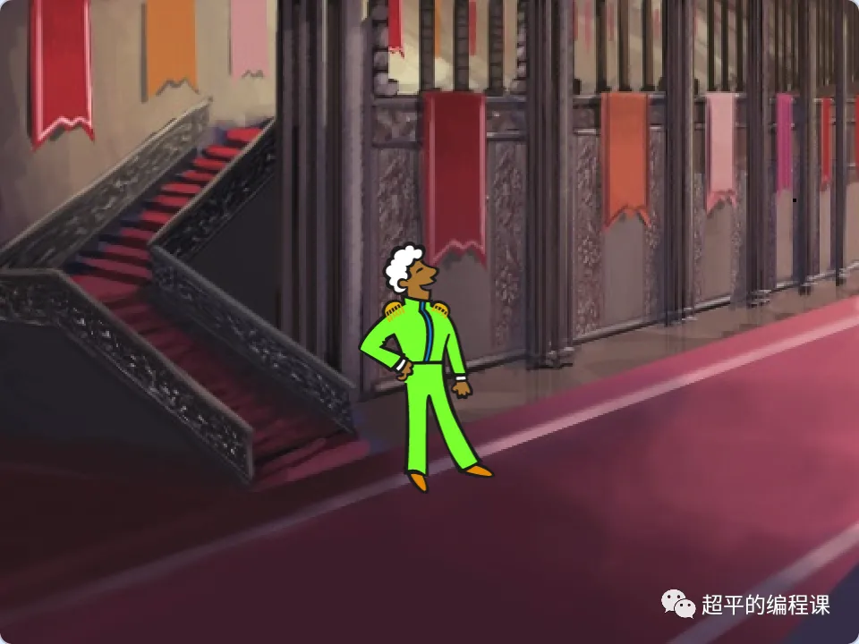 图片[2]-scratch王子回家_第12届蓝桥杯scratch省赛教程-超平的编程课